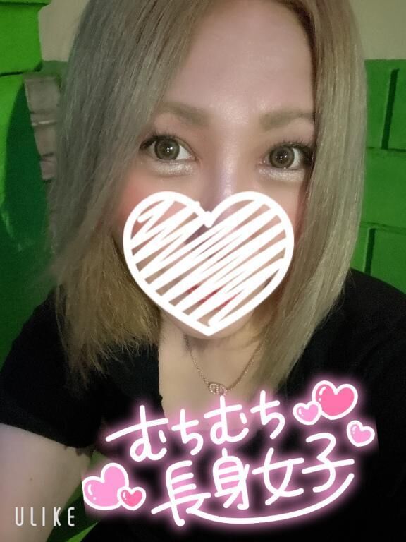 待機なりました！