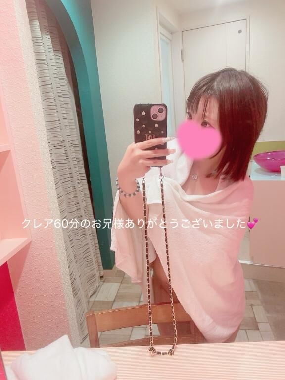 お礼です♪
