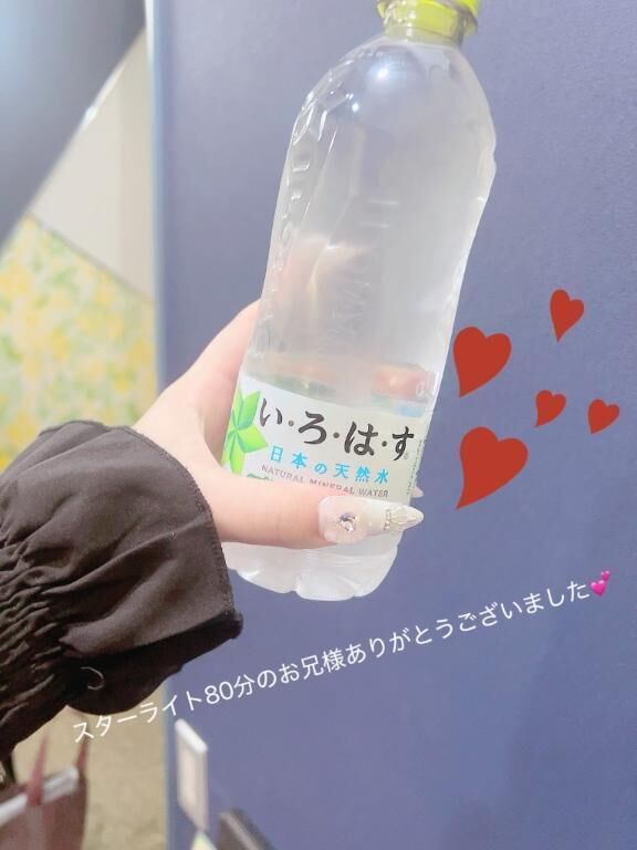 お礼です♪