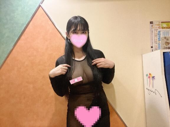 お礼写メ日記