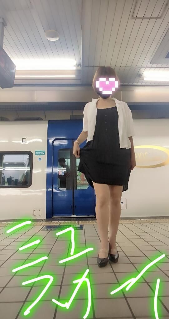 朝からミュースカイ見れた&#128517;