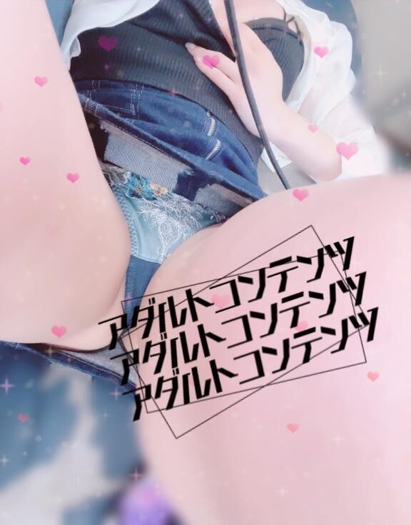 [お題]from:浴衣かわいいさん