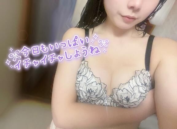 キッツキツな///