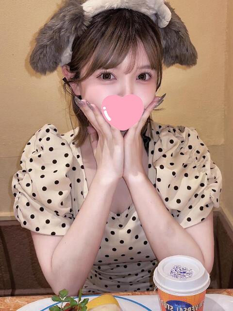 初めましてのお兄さんへ