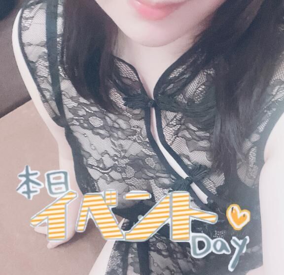 夏コスプレ&#9825;イベントお知らせ