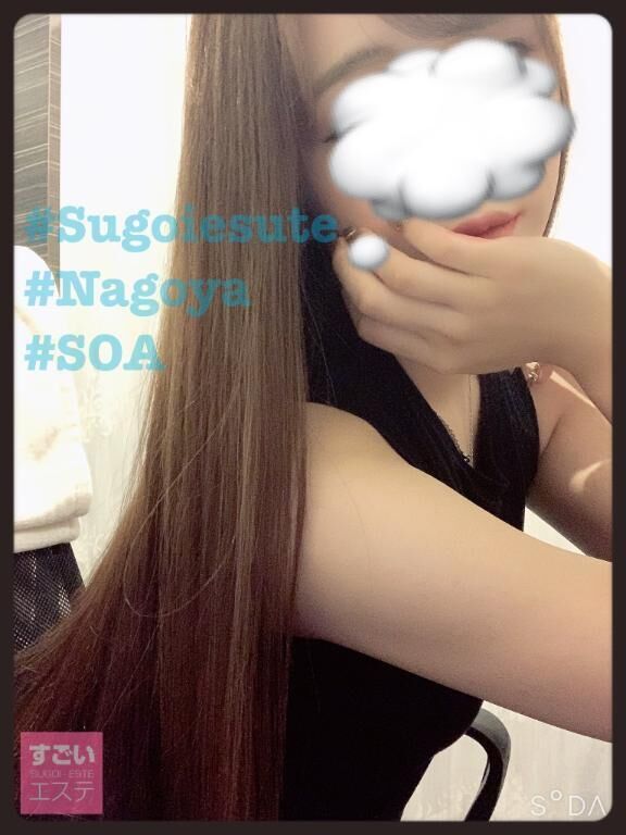 本指名 I様へ