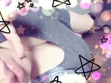 出勤꒰ ｡&bull;ω&bull;｡ ꒱