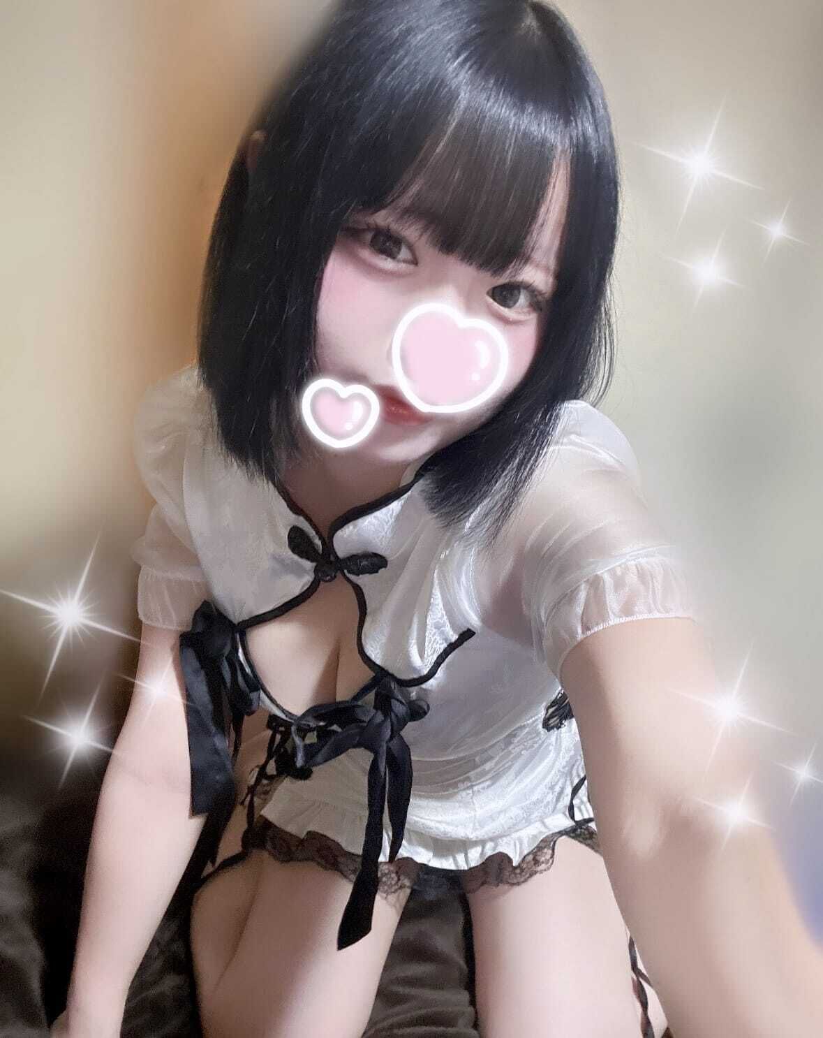 あいたい