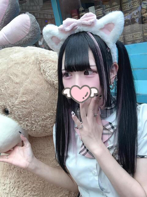 お休み