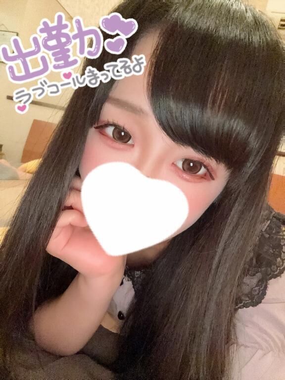 &#9825;本日からっっ！&#9825;