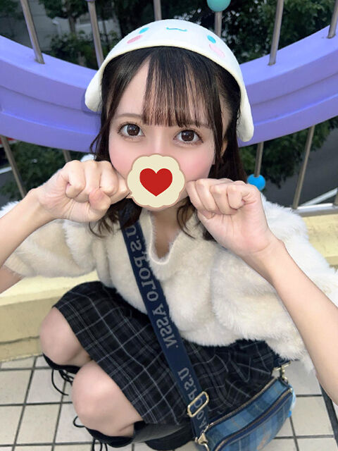 人肌がいい！