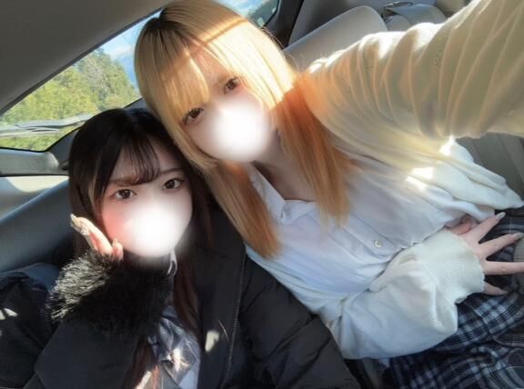 8/2&#9825;
