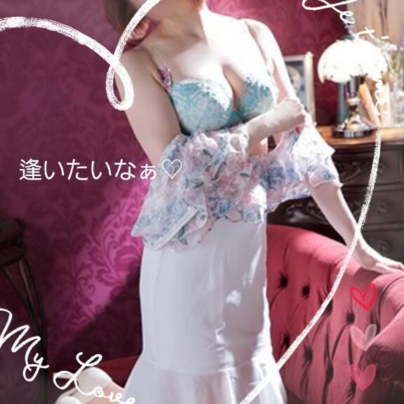 本日１８時から出勤します&#127925;