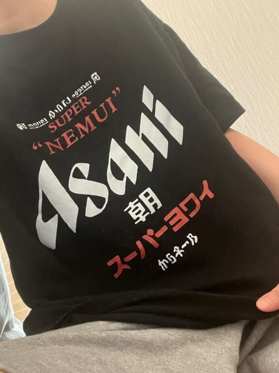 ASAHI朝スーパーヨワイ