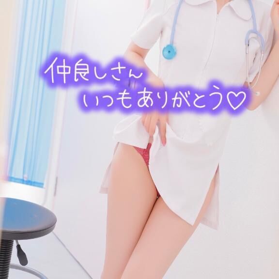 Yくんへ&#128140;