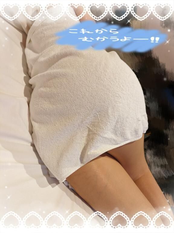 ❤️Y様❤️向かっております❤️