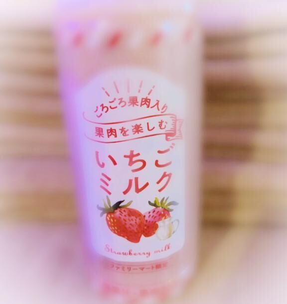 はじめまして様へ&#129293;