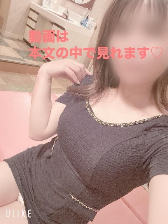 探します&#9825;探してください&#9825;