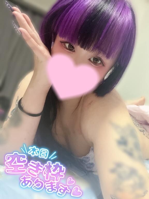 ムラムラしてきちゃう
