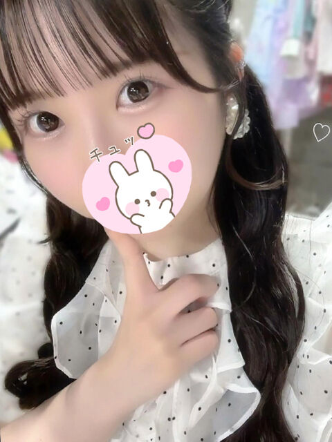 はじめましてのお兄さん&#9825;