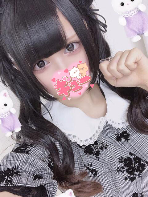 ＊初めましてAさん＊