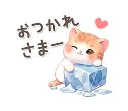 こんばんは