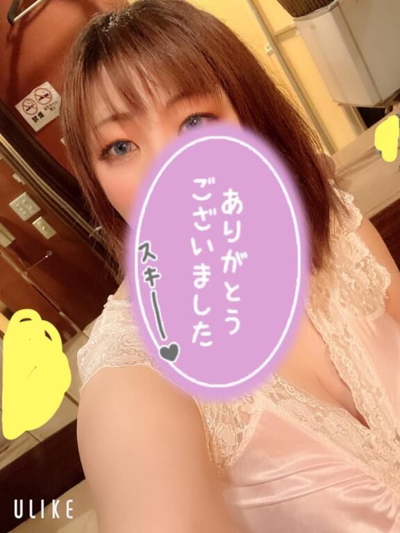 ありがとう&#9825;