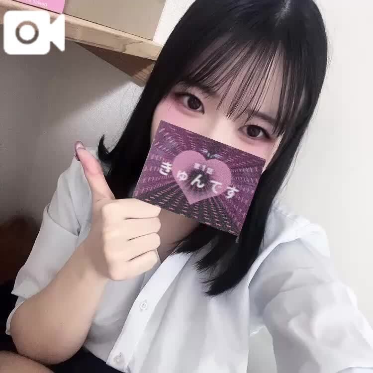ありがとまる&#128156;