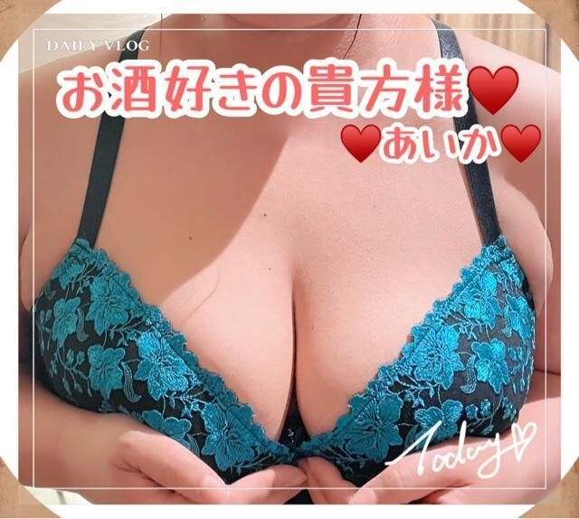 礼