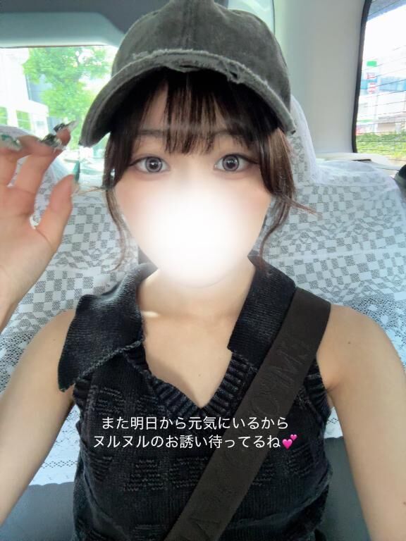 金曜日のありがとう♡