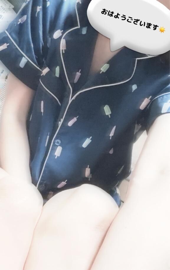 おはよう