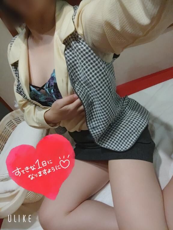 しゅっきーん♡