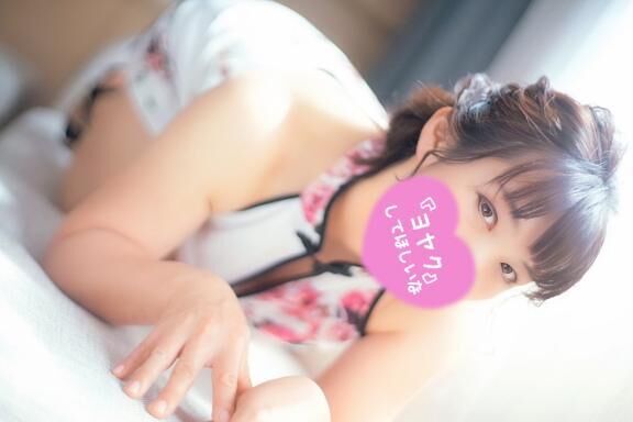 &#9825;10時から14時出勤に変更&#9825;