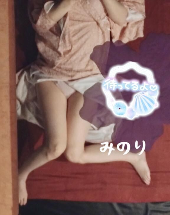 おはよ&#128149;&#128088;