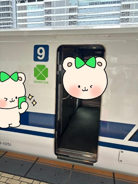 グリーン車