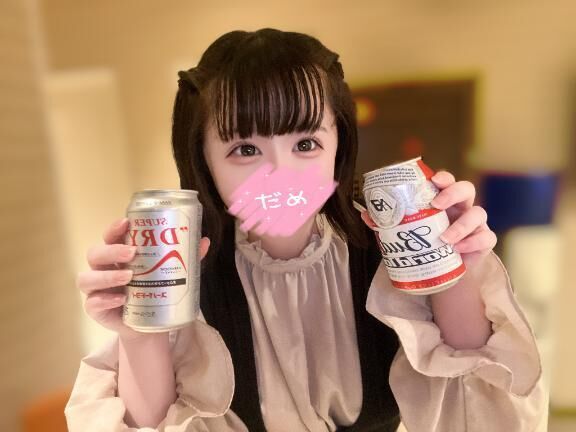 急遽土日出勤します