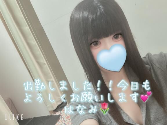 出勤しました！！