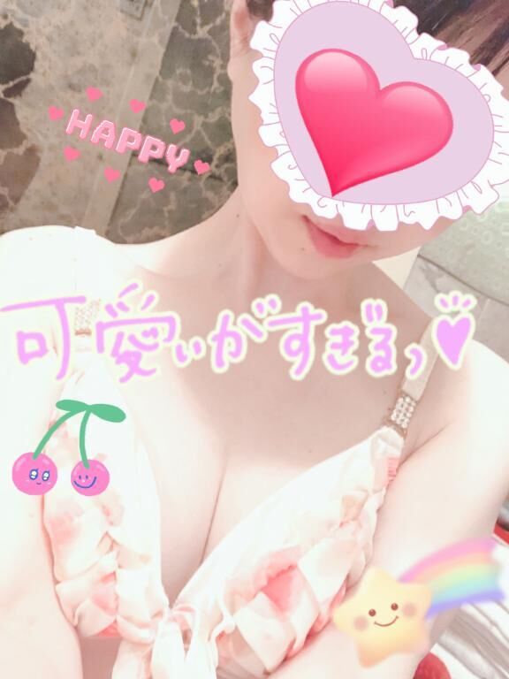 ビンビン♡♡にして，ちゃんと奥まで咥えてあげる♡
