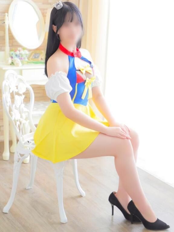 いったよん