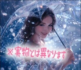 もうすぐ&#9825;