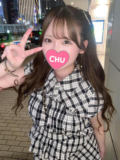 ご新規様