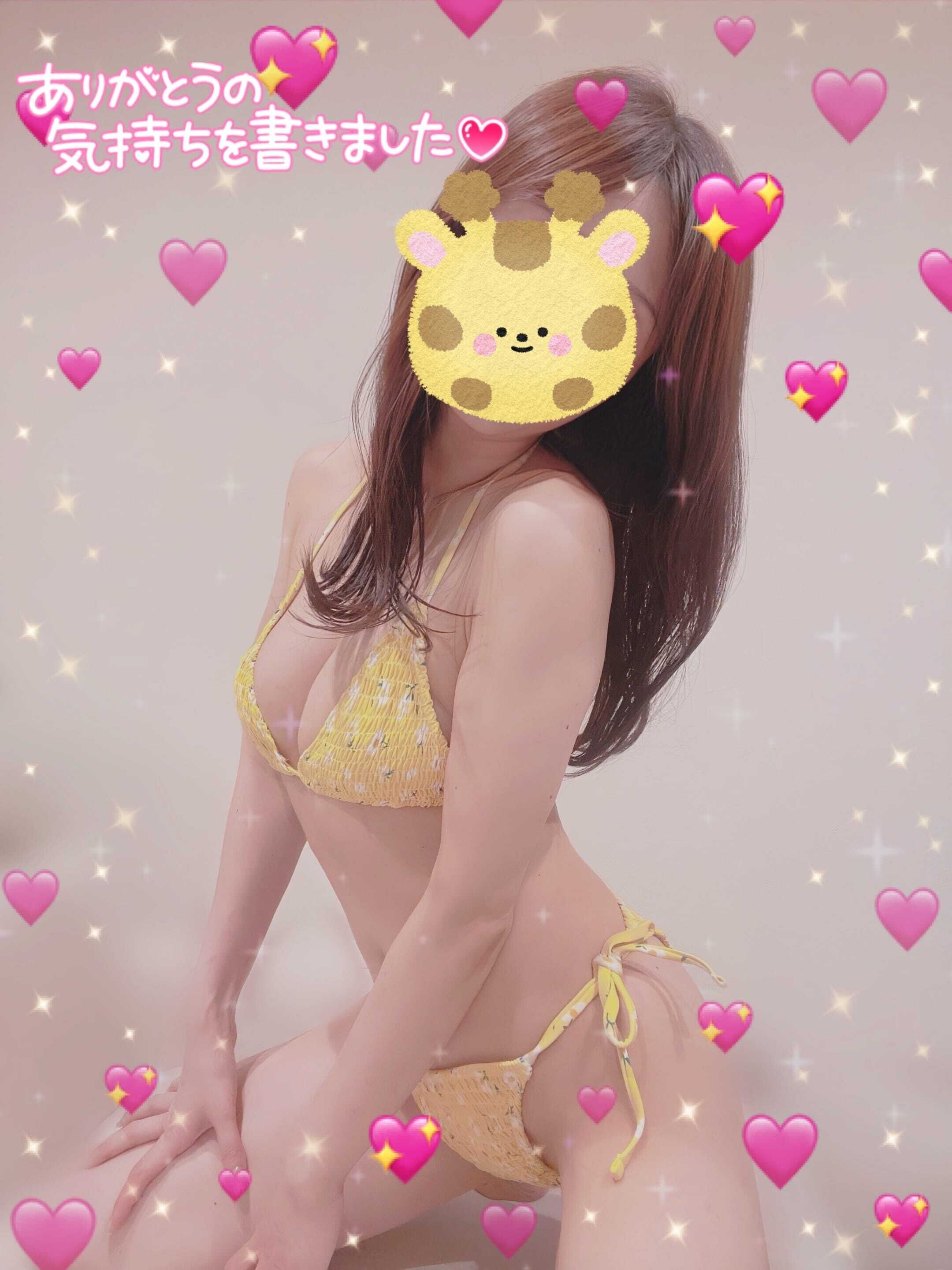 &#9825;&#7511;&#5195;&#7491;&#5154;&#7503;&#7518;&#7506;&#7512;&#9825;8/8