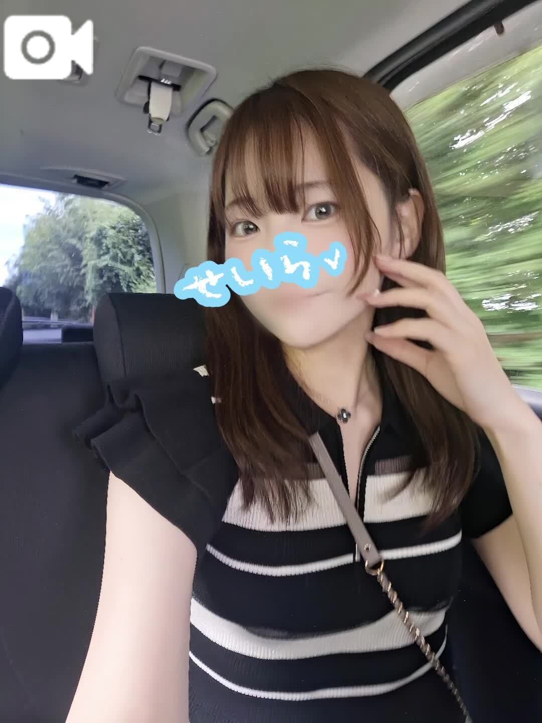 お出かけムードをおすそ分け&#9825;