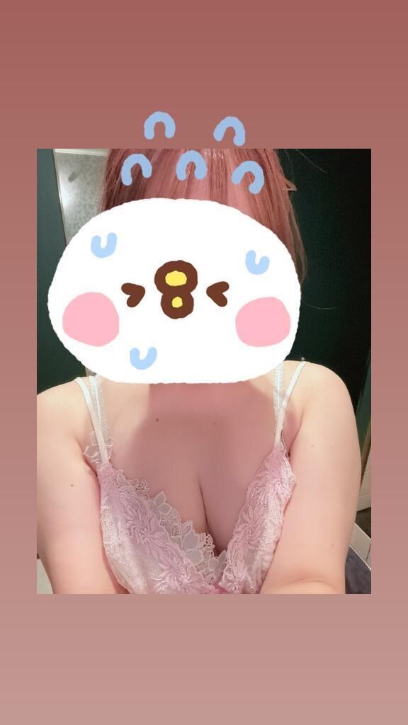 今日から&#128578;&zwj;&#8597;&#65039;