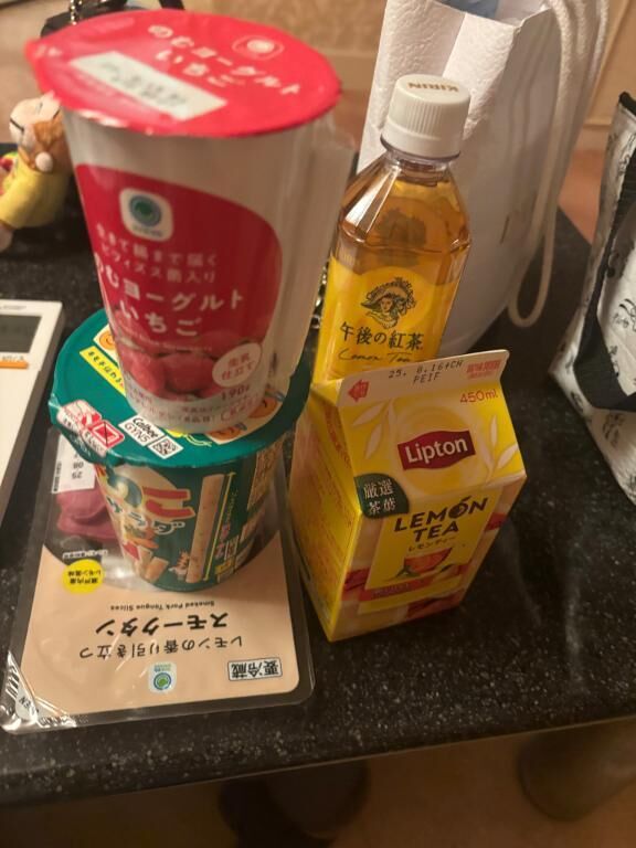 &#9825;お礼日記&#9825;