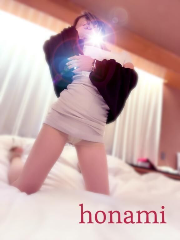 ノンノＯくん☆