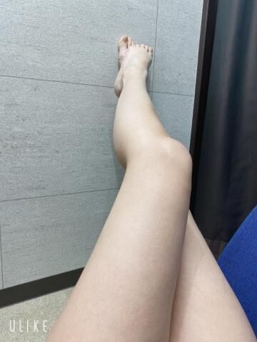 待機してます
