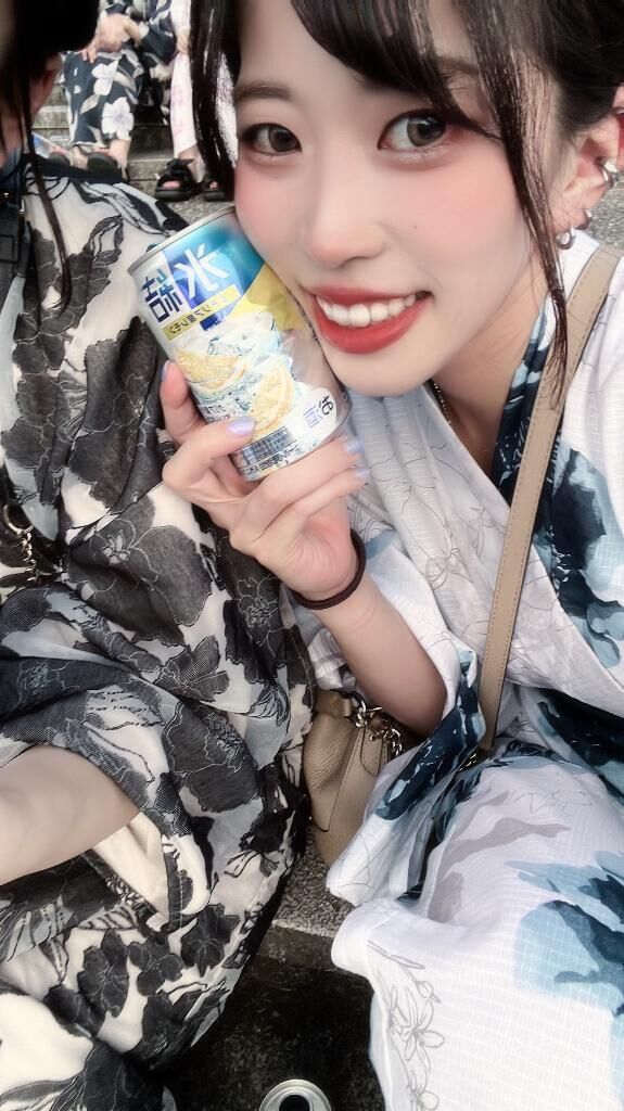 &#9825;