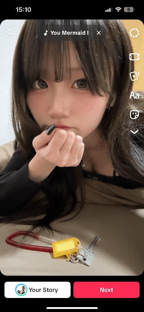 出勤
