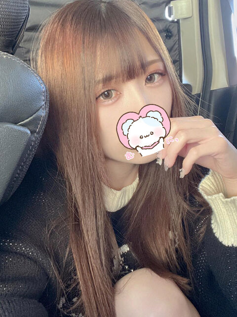 ぎゅ〜&#9825;